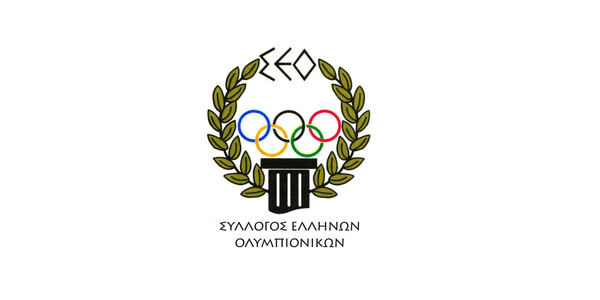 01-syllogos-ellinon-olympionikon