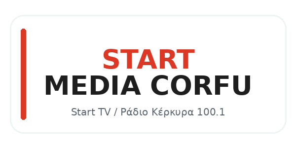 07-start-channel